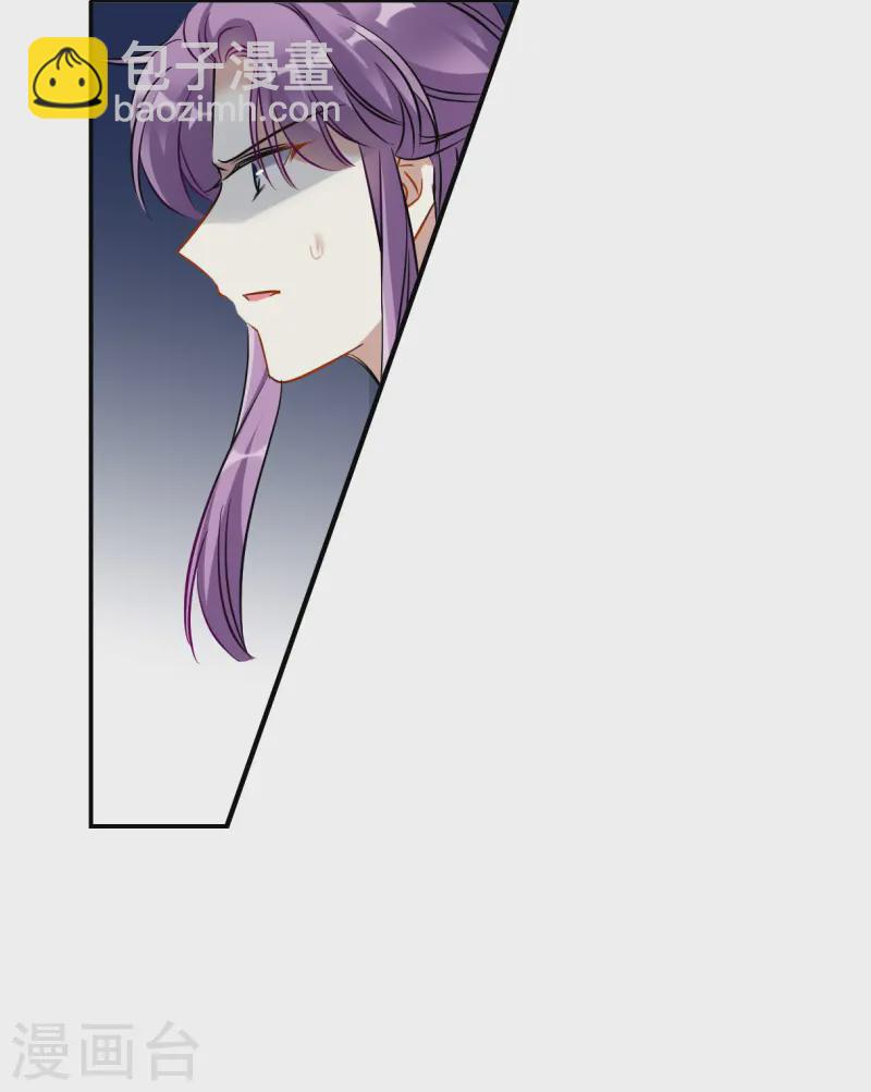 第372话 摄政王26