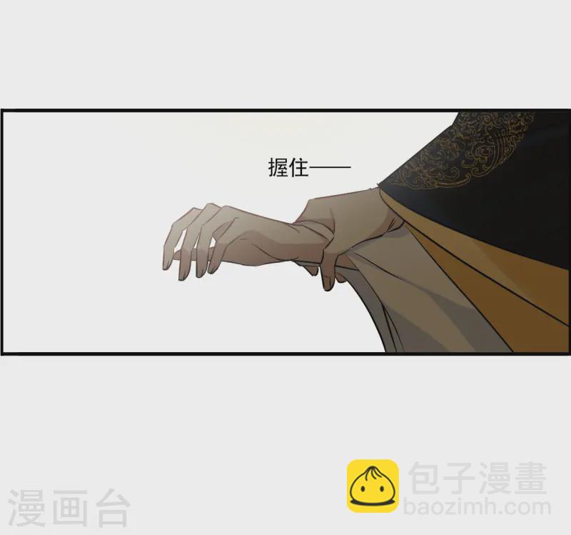 第372话 摄政王29
