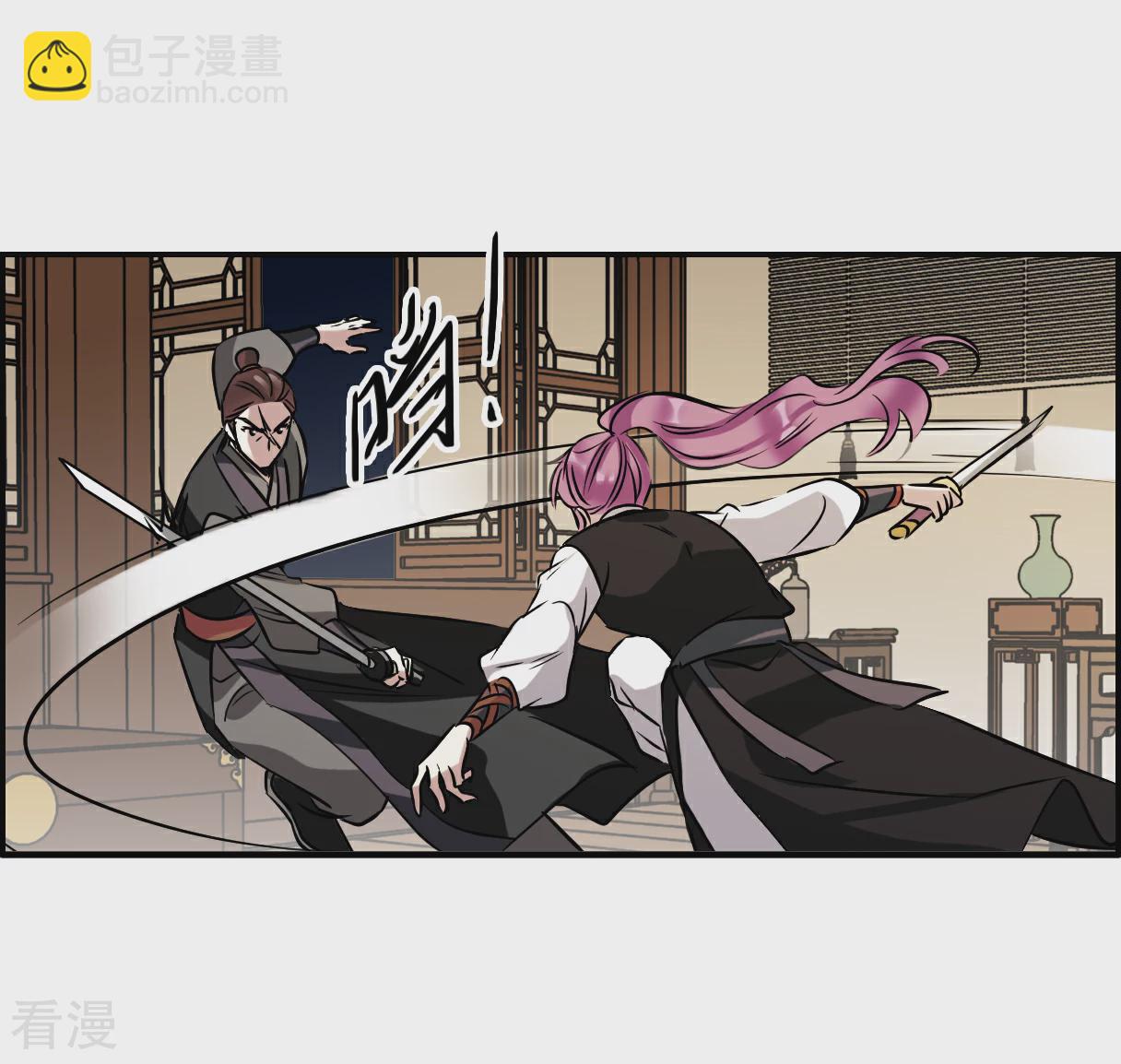 第374话 摄政王410