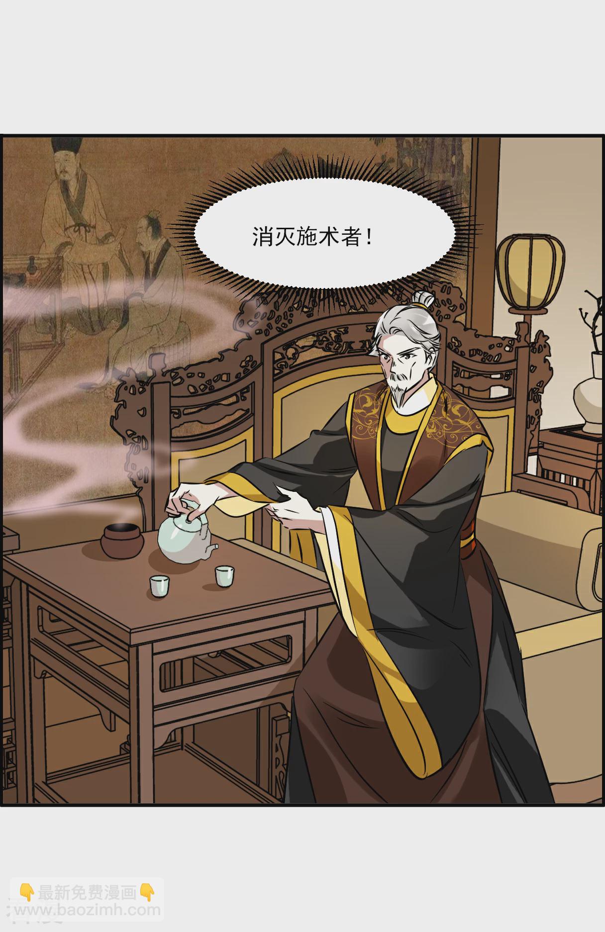 第374话 摄政王413
