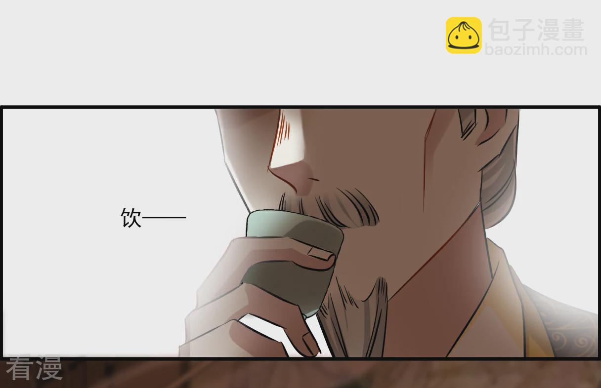 第374话 摄政王414