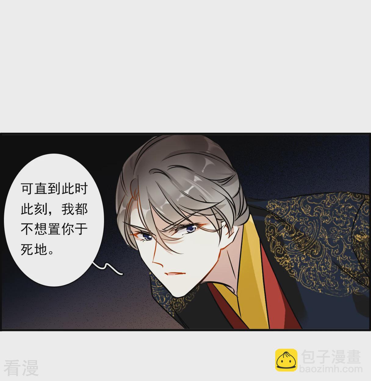第374话 摄政王417