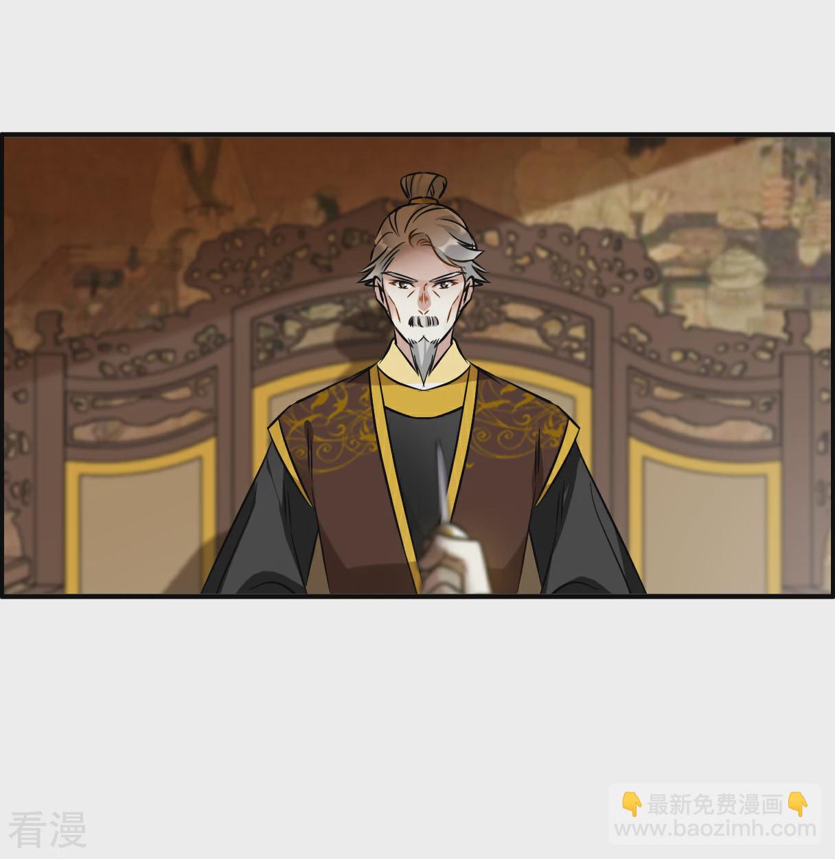 第374话 摄政王425