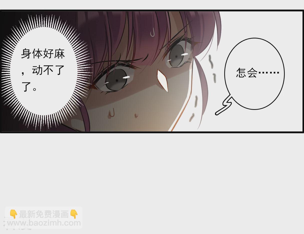 第374话 摄政王429