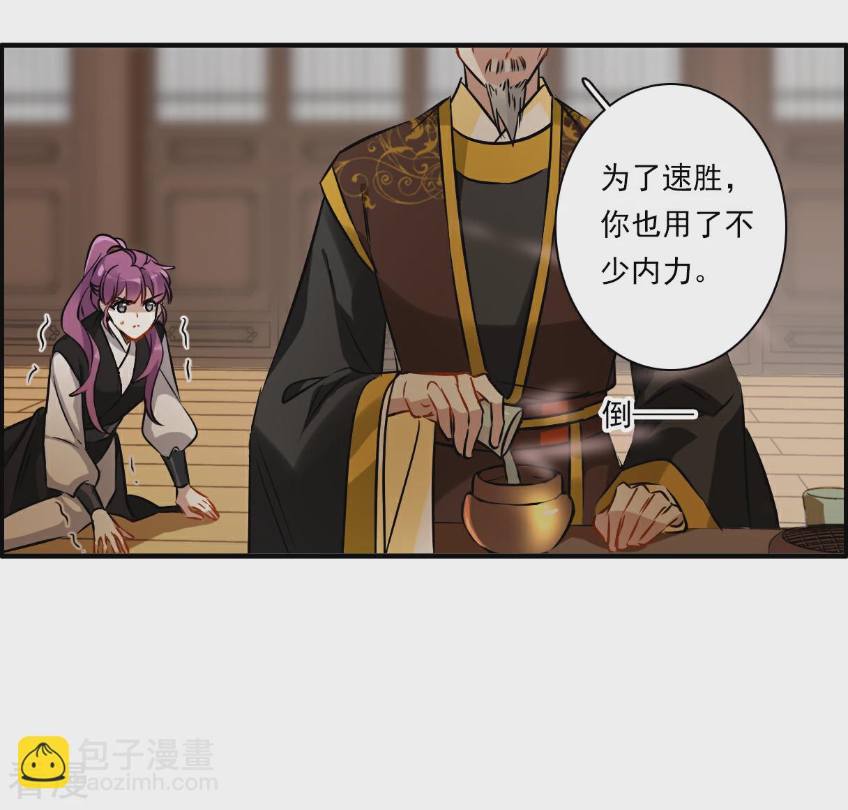 第374话 摄政王430