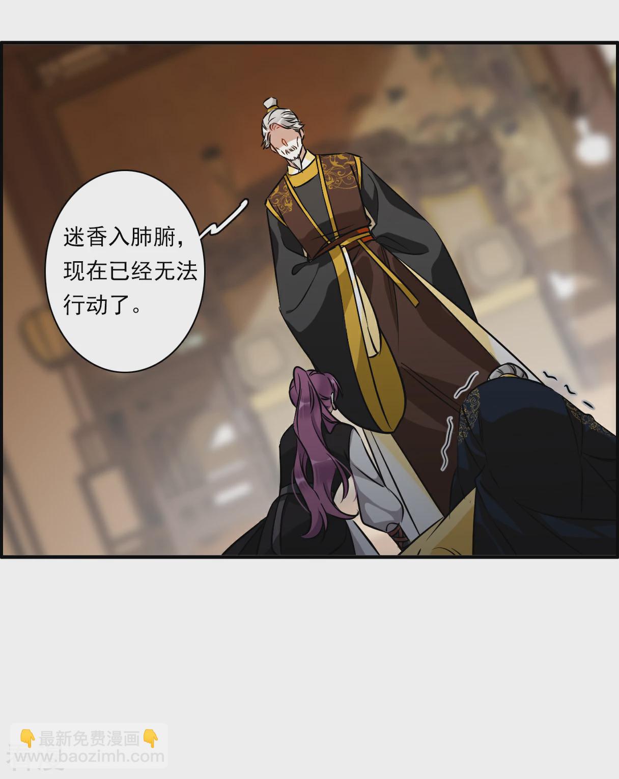 第374话 摄政王431