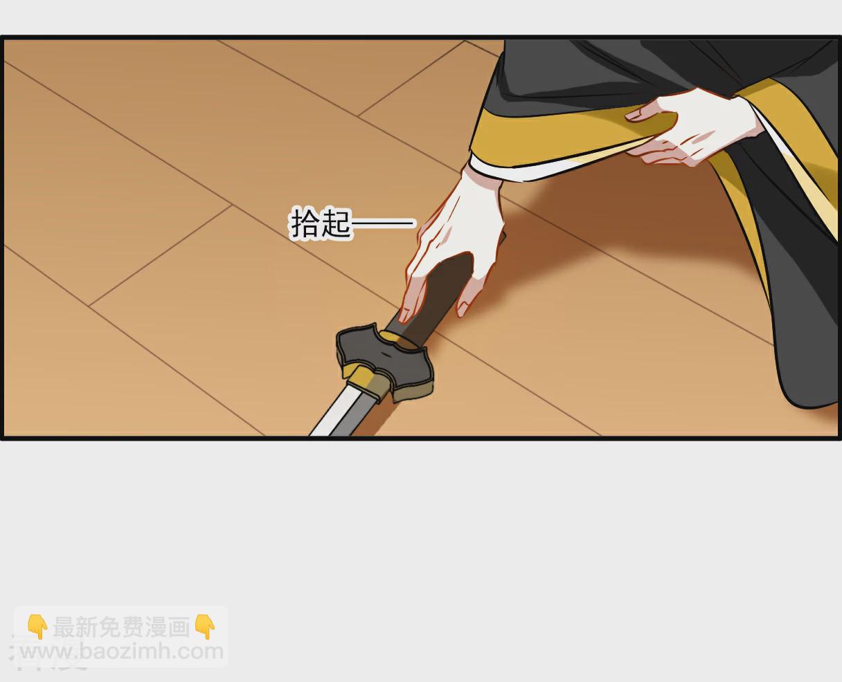 第374话 摄政王433