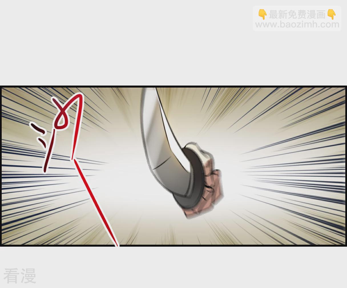 第374话 摄政王45
