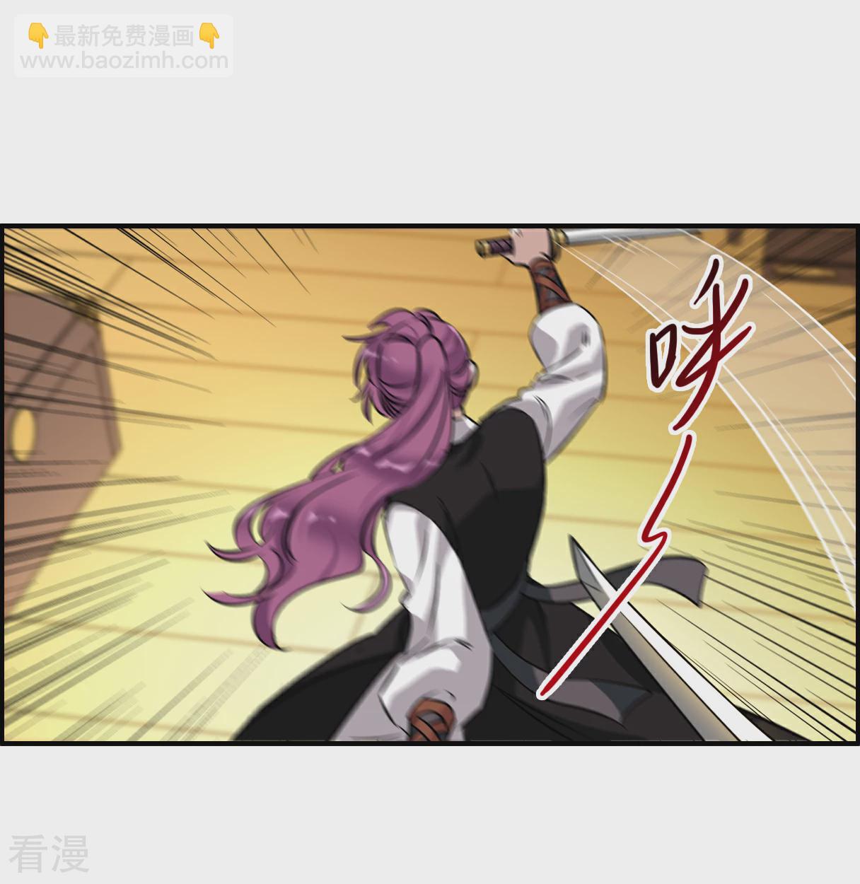 第374话 摄政王46