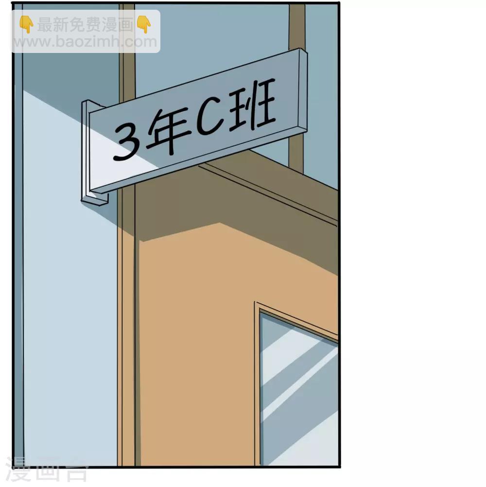 第4话 特别的气质7