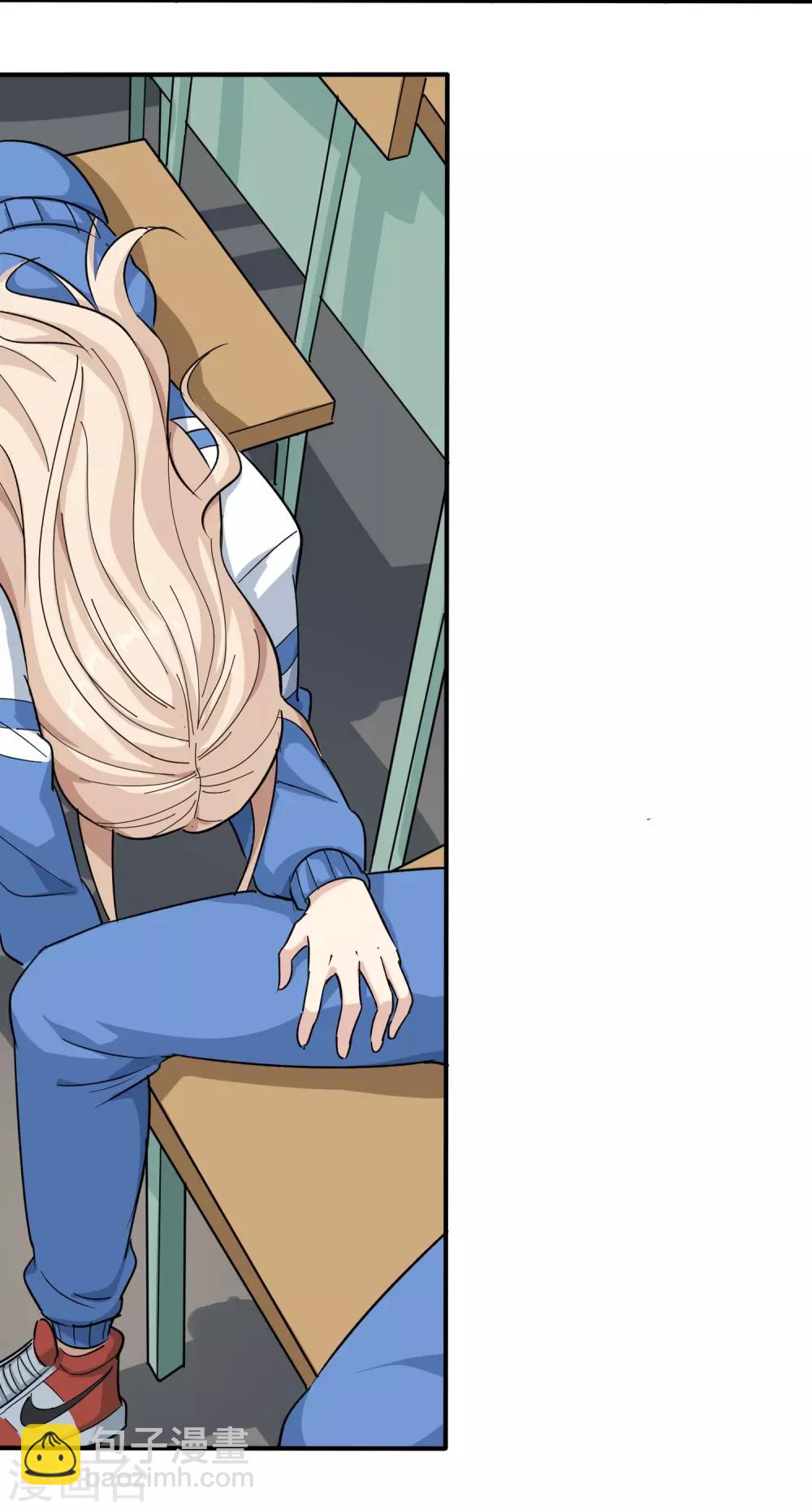 第5话 不要捏我腿6