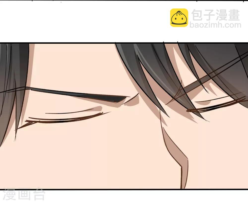 第8话 一吻能量爆表27