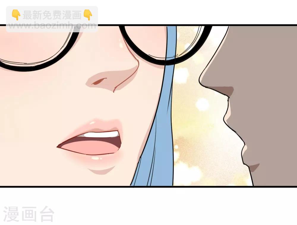 第26话 姐姐为我疗伤32