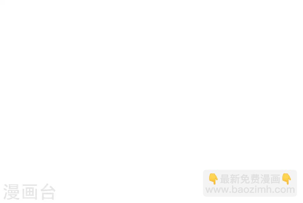 第35话 我喜欢你24