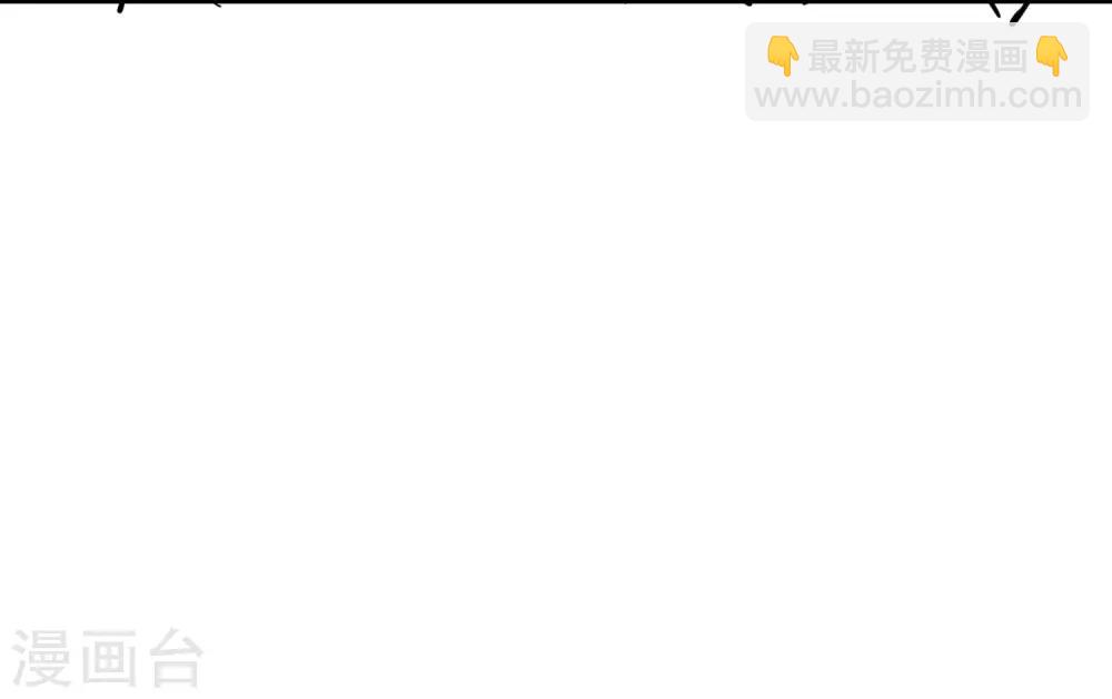 第37话 两万块的用意33