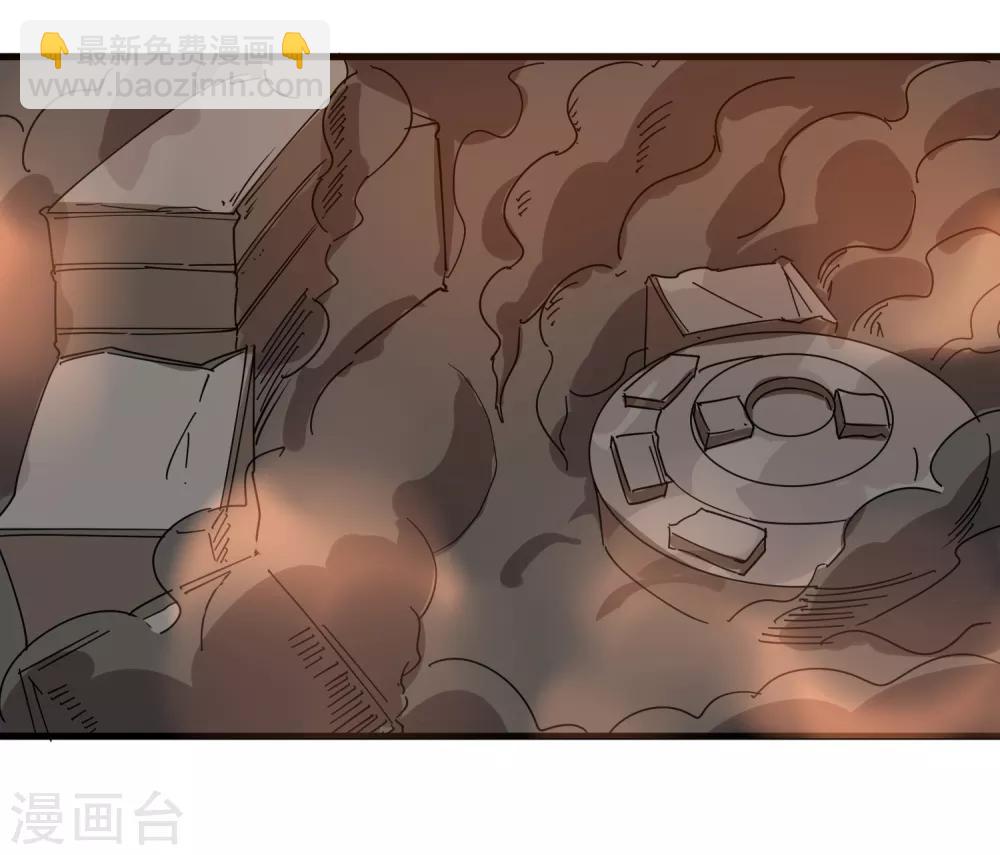 第75话 救火英雄16