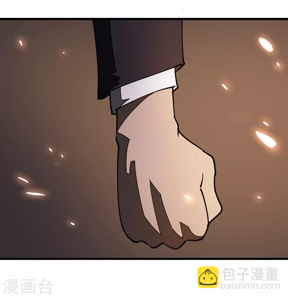 第75话 救火英雄6