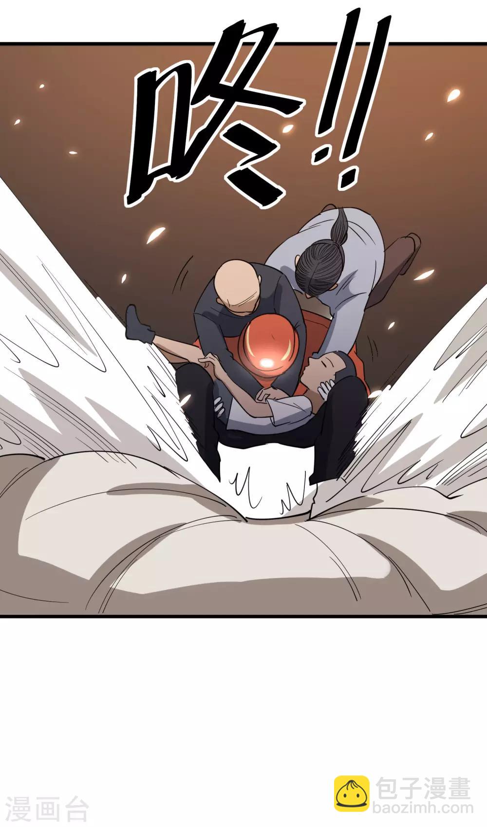 第76话 顺利归来18