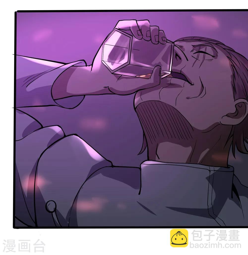 第89话 大放厥词9