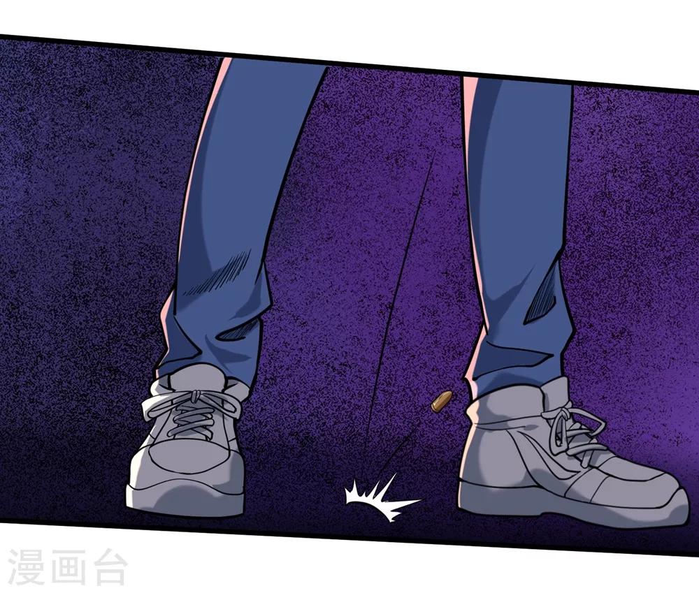 第93话 吓疯了2