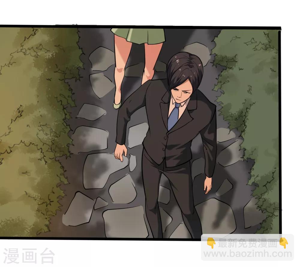 第98话 元青花31