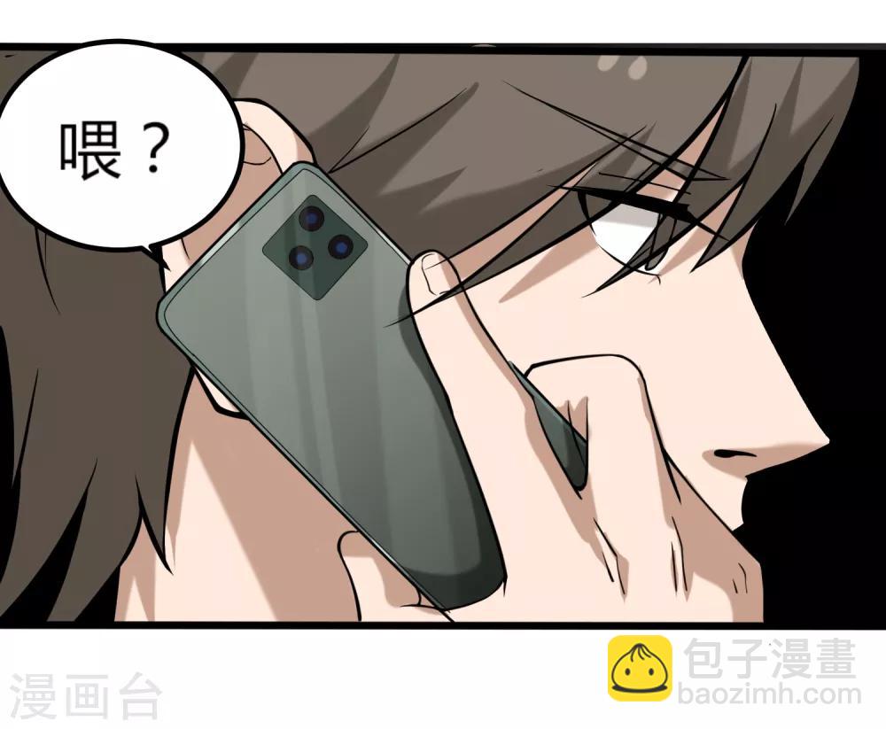 第98话 元青花32