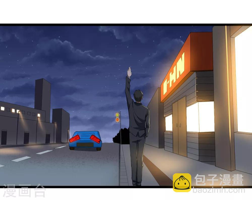 第100话 大翻译29