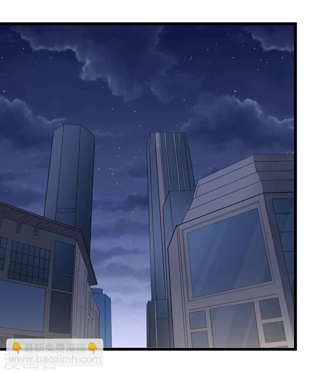 第101话 二不挂五13