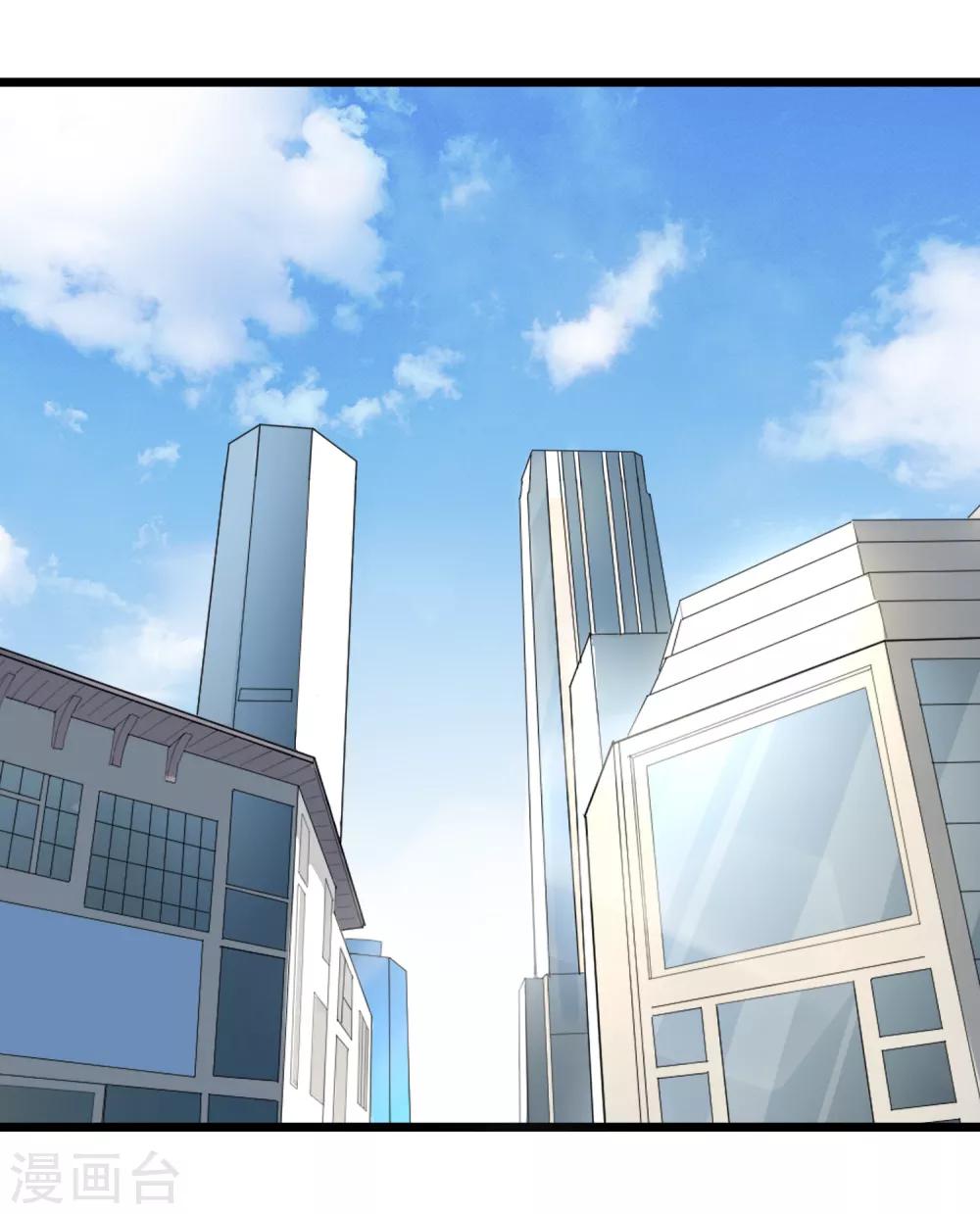 第101话 二不挂五28