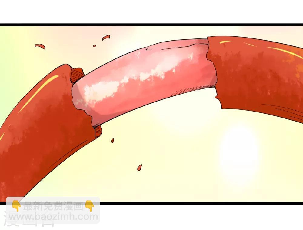 第106话 大闸蟹29