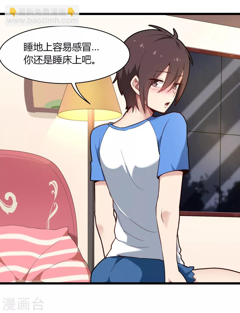 第108话 进一步11