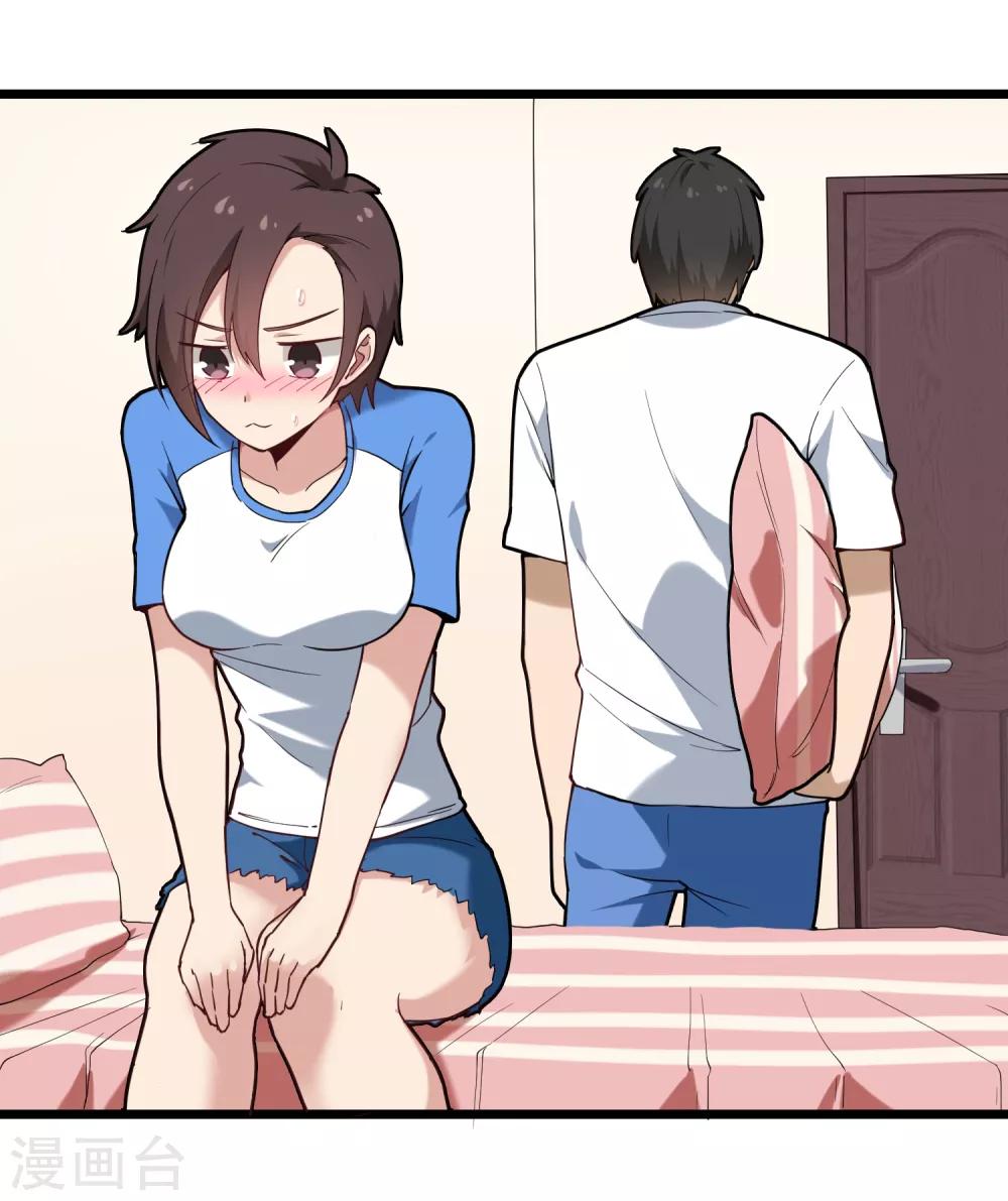 第108话 进一步8