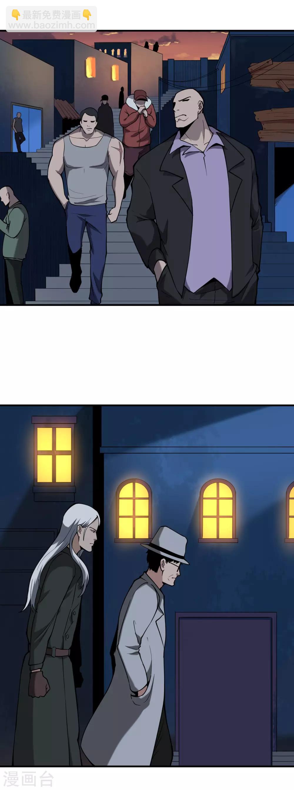 第130话 虎叔3