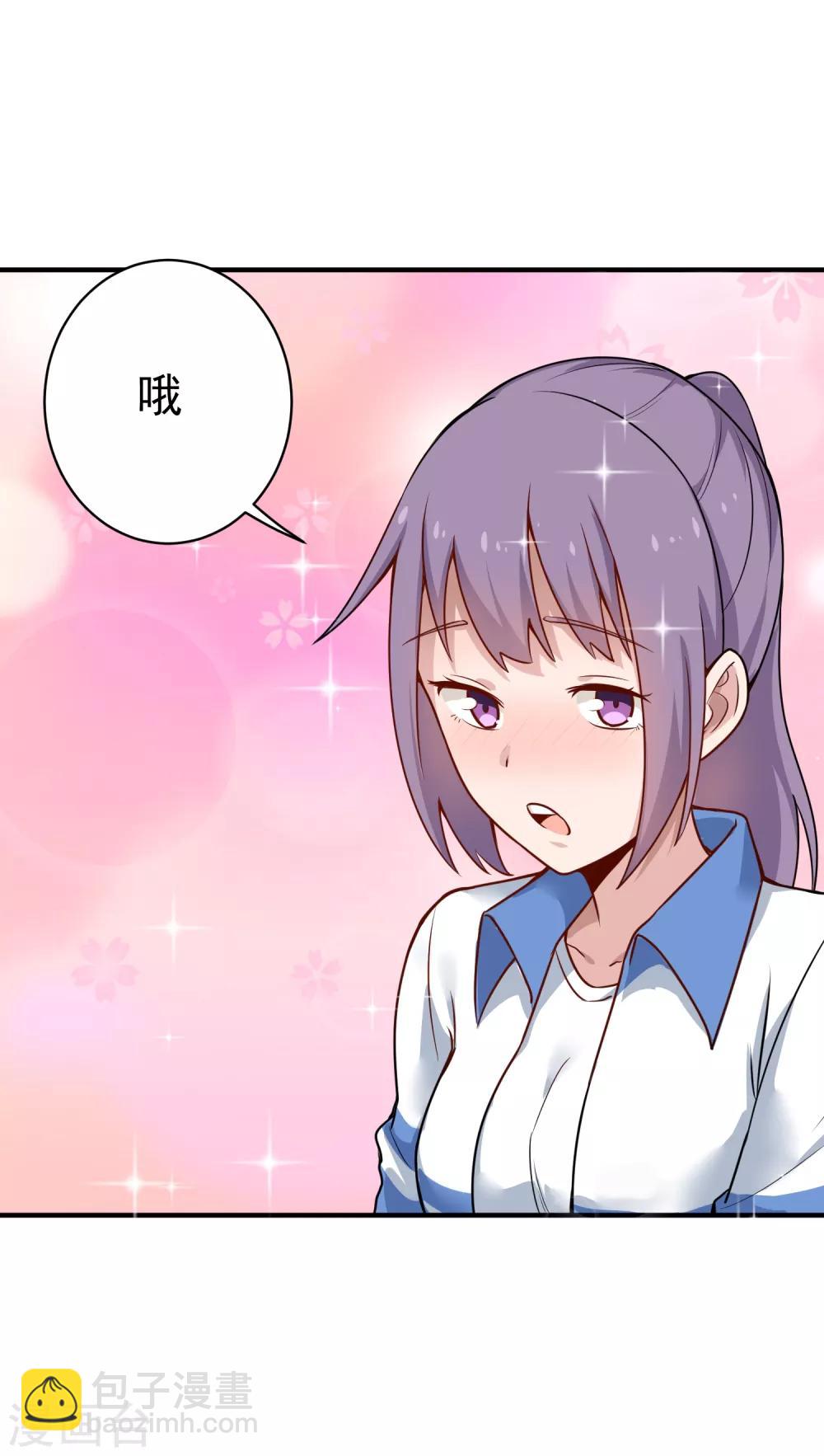 第146话 大快人心12