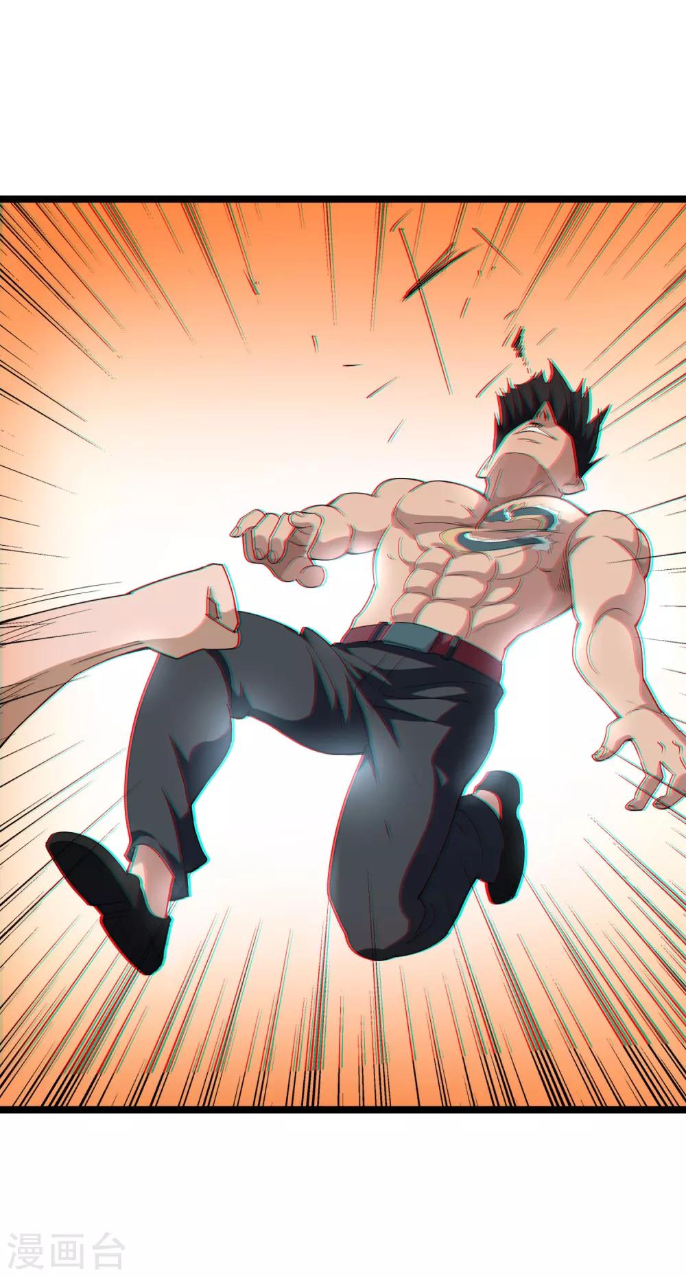 第154话 面红耳赤5