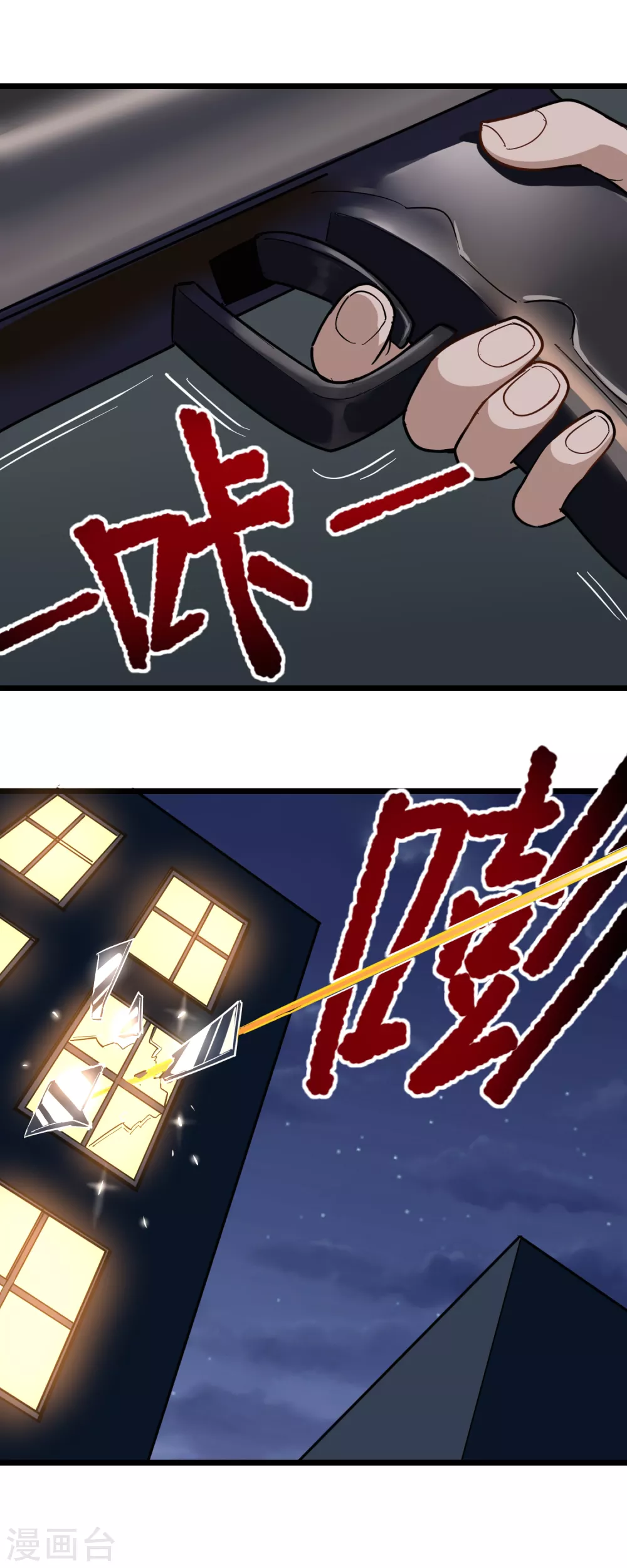 第187话 嗅觉强化开启1