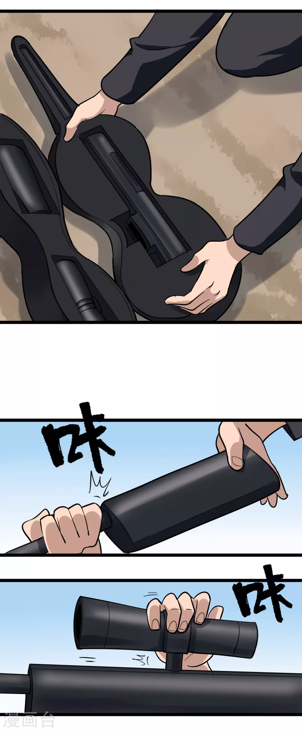 第192话 瞄准目标8