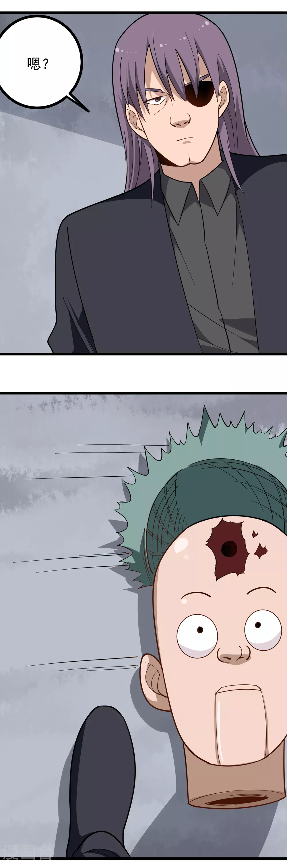 第194话 中计3