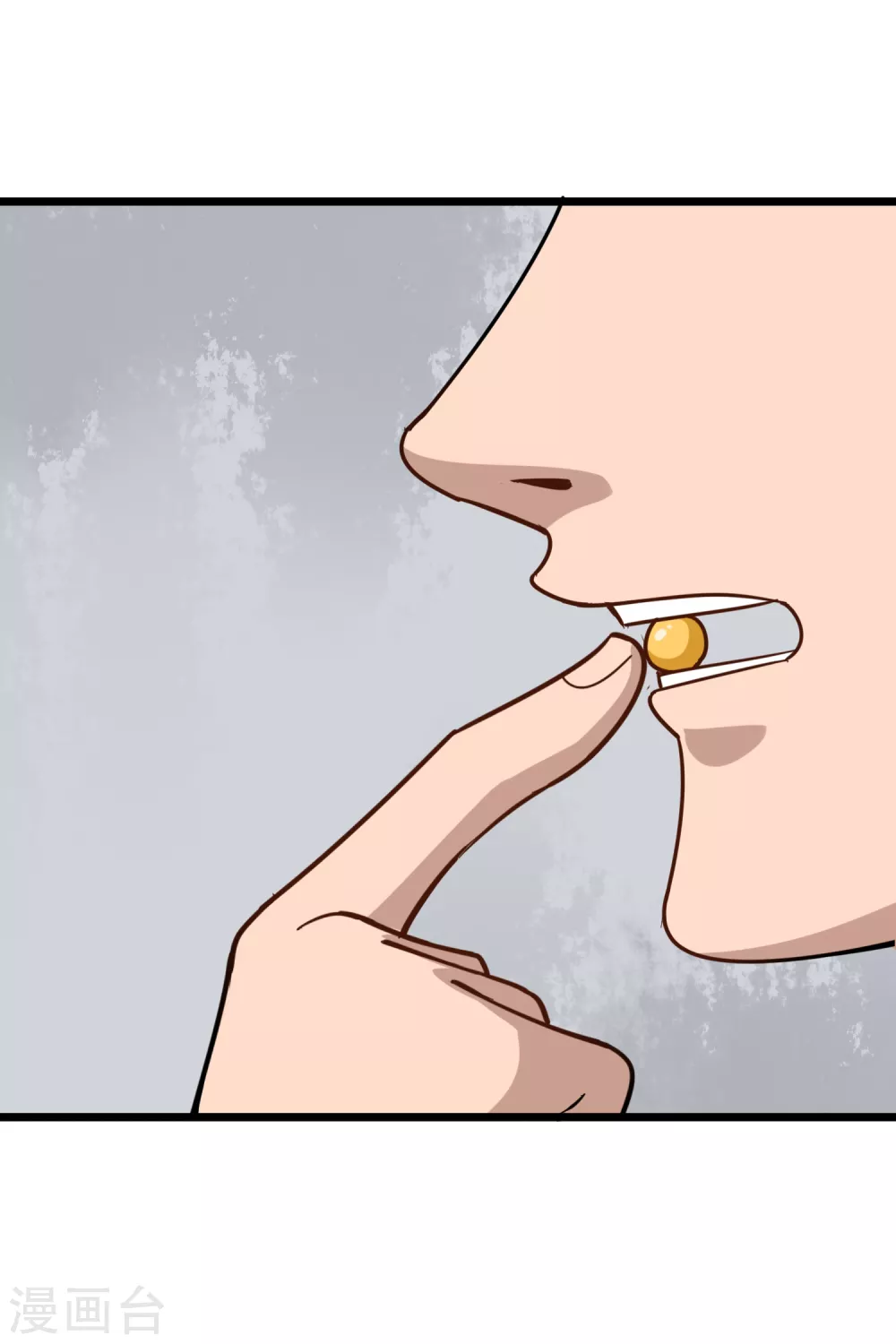 第195话 分身术2