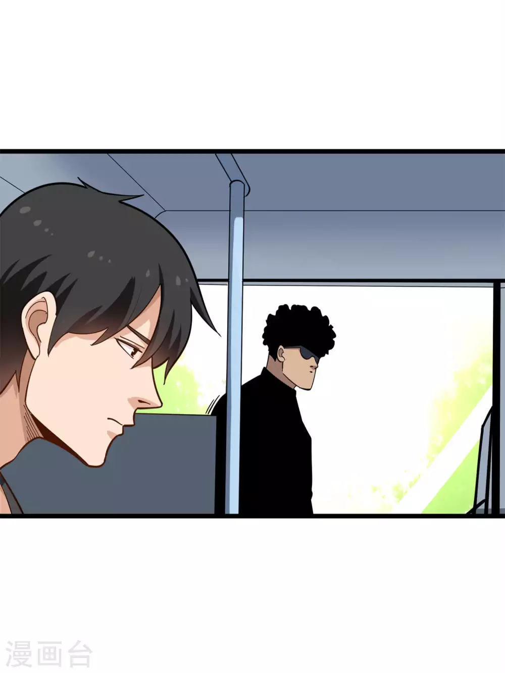 第200话 手雷4