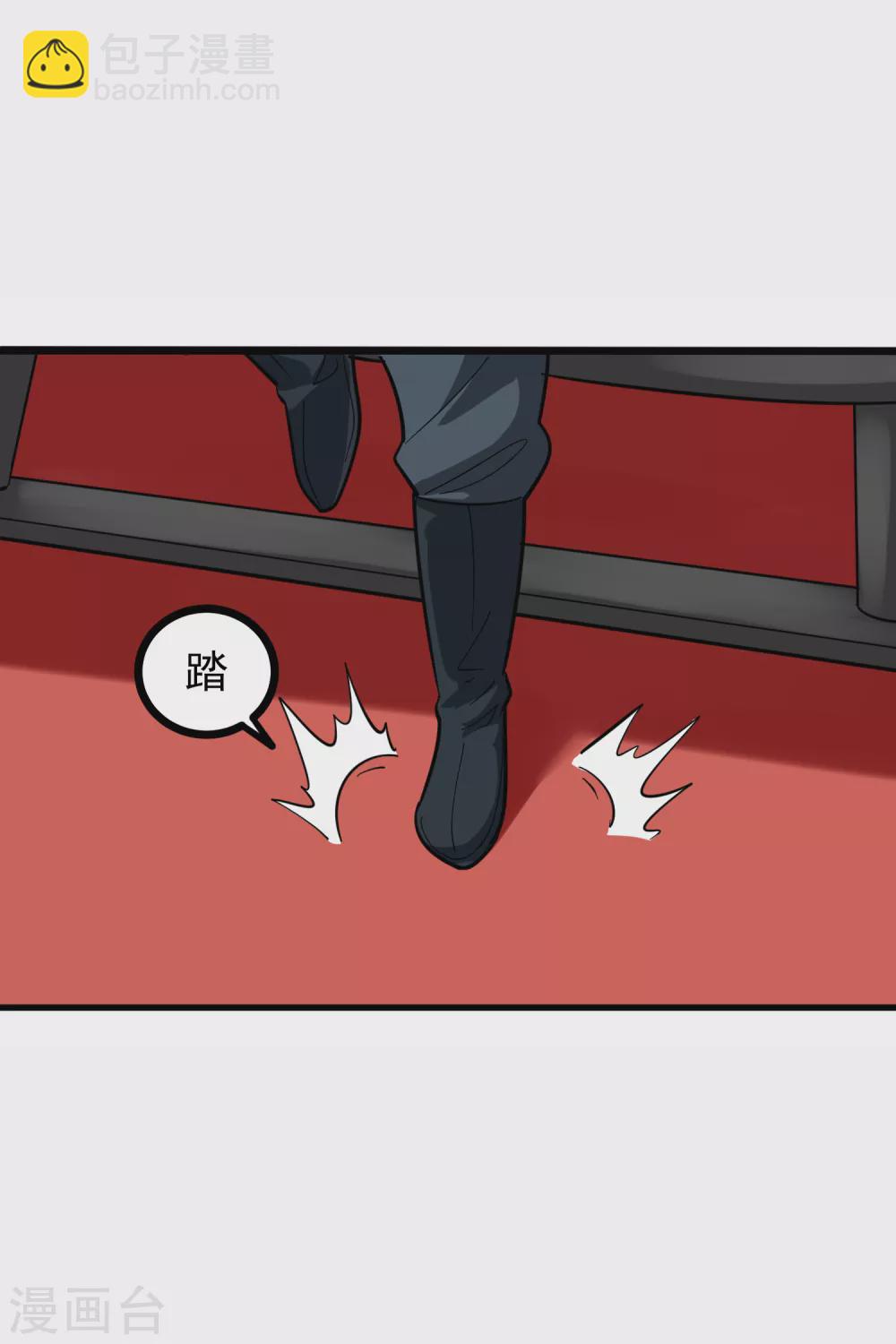第217话 岑老8