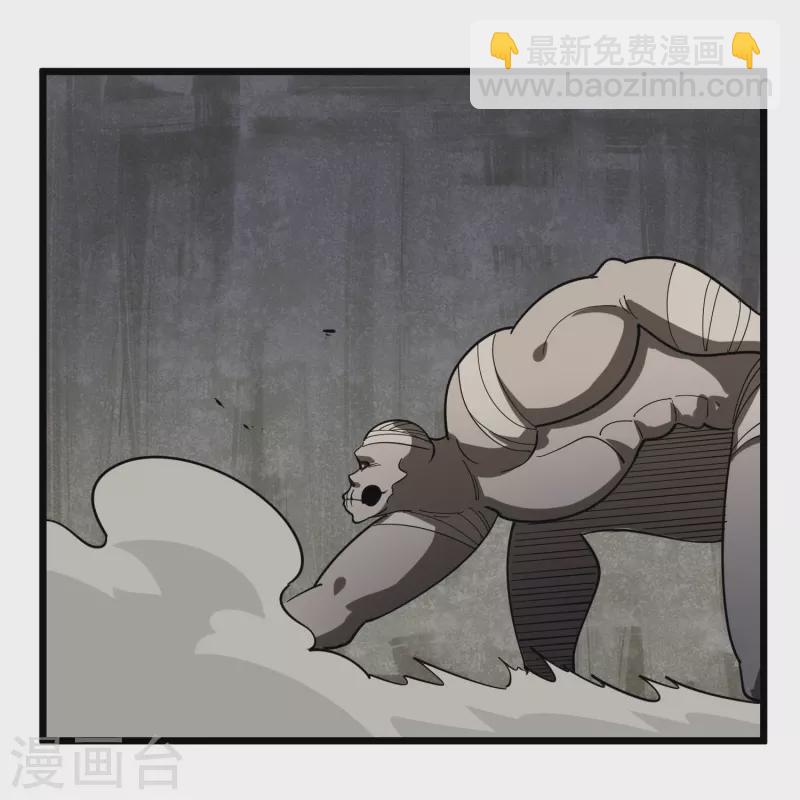 第266话 纪家功夫19