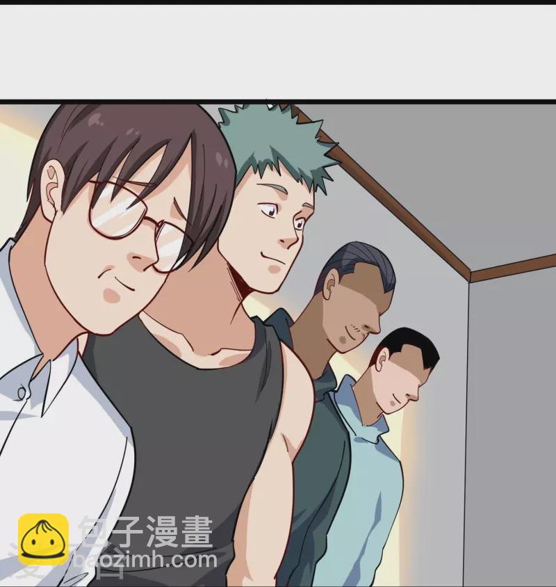 第267话 醒了21