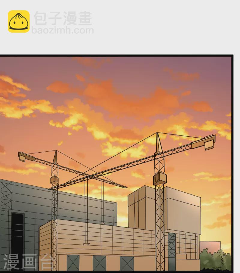 第268话 押题14