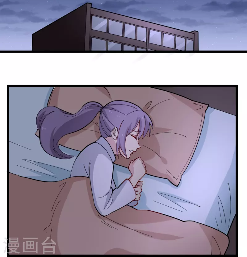 第270话 把把脉2