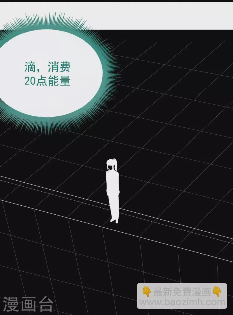 第271话 考场睡觉21