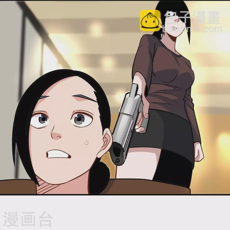第279话 劈空掌2