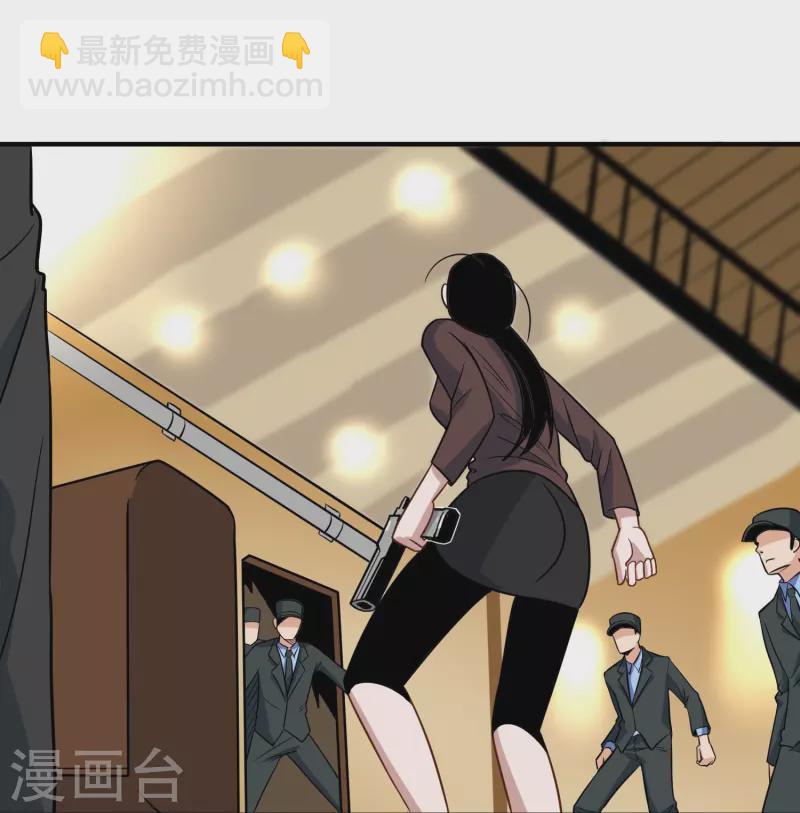 第279话 劈空掌6