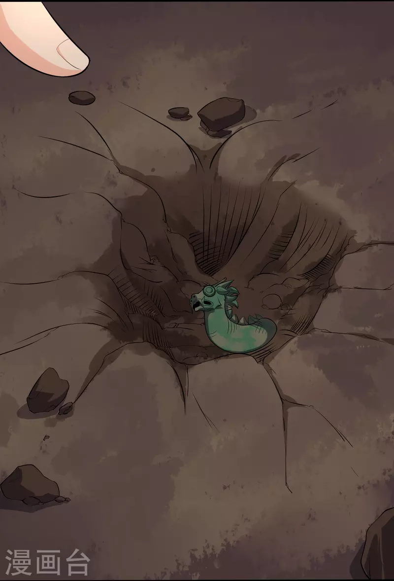 第281话 神物9