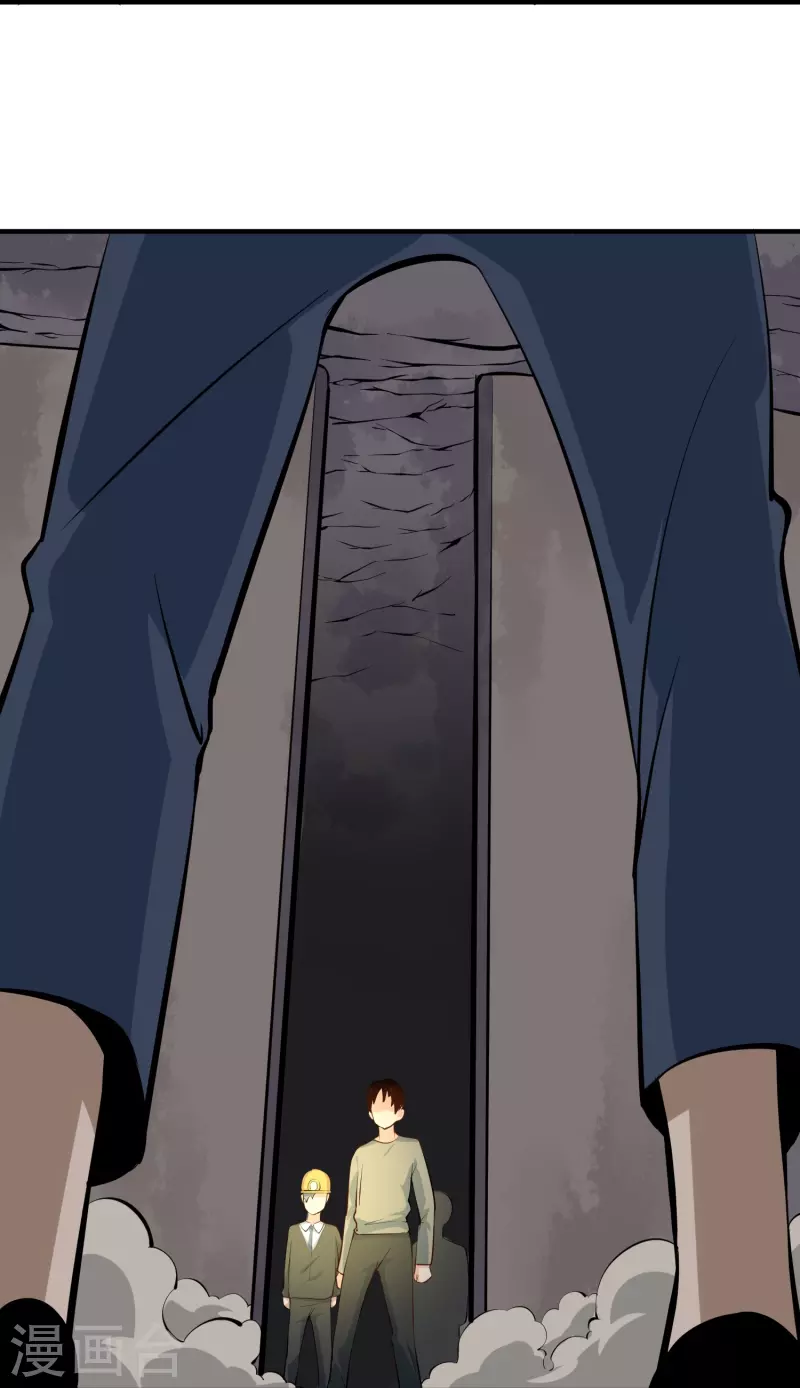 第283话 往事15
